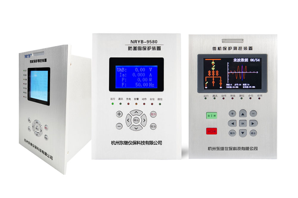 防孤島保護裝置怎么選？專業(yè)廠家有話說