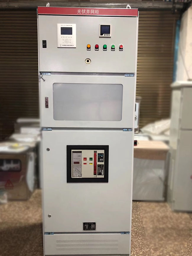 什么是光伏發(fā)電防孤島保護(hù)裝置？廠家推薦？