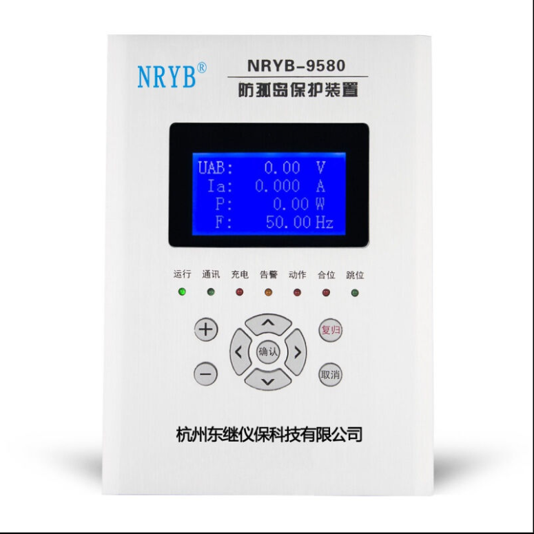 防孤島裝置與故障解列有哪些區(qū)別？應(yīng)該怎么選？