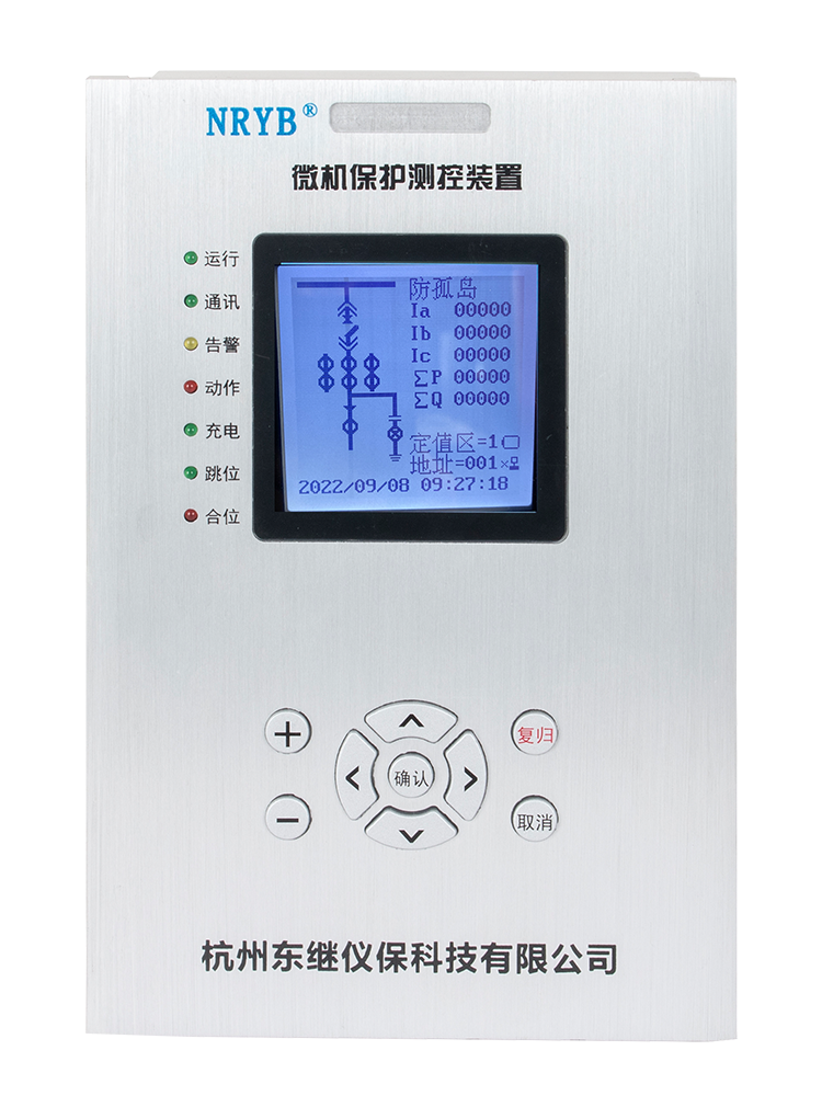 多功能保護裝置,杭州電網(wǎng)多功能保護裝置,微機保護裝置,東繼儀保