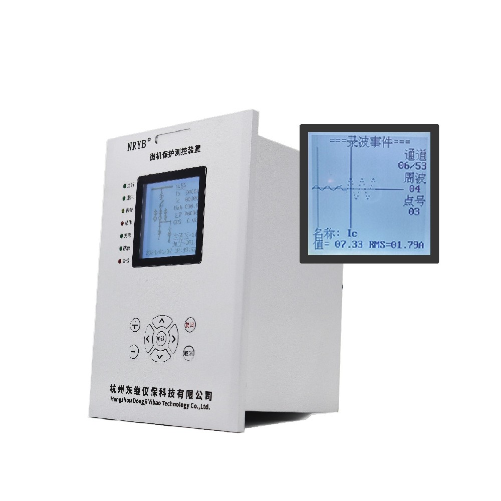NRYB-527XJ微機(jī)保護(hù)測(cè)控裝置